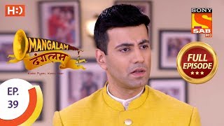 Mangalam Dangalam  Ep 39  Full Episode  4th January 2019 [upl. by Allana]