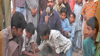 Local Games in Pakistan Gulzar chunian [upl. by Daenis]