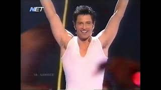 Eurovision 2004  Sakis Rouvas  Shake It [upl. by Renat]