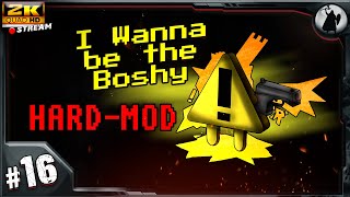 16 Wanna Be the Boshy  HARD челлендж с RetroKoty [upl. by Bergh]