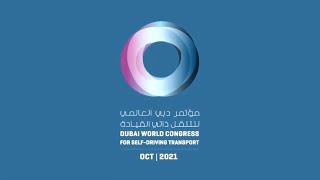 Neolix the first position at Dubai World Congress for SelfDriving Transport 新石器无人车获2021迪拜世界自动驾驶赛冠军 [upl. by Ojyma]