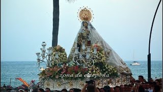 PROCESION VIRGEN DEL CARMEN 2017 PARTE 2 HD [upl. by Morville228]