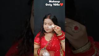 Krwachauth makeup sirf 10Rs♥️🧿 mainaturencebeautyworld makeup shorts karwachauth [upl. by Sibyls469]