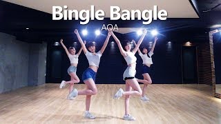 AOA  Bingle Bangle 빙글뱅글  PANIA cover dance Directed by dsomeb [upl. by Aroda]