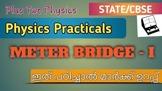 Meter Bridge  Physics Practical [upl. by Nappy764]