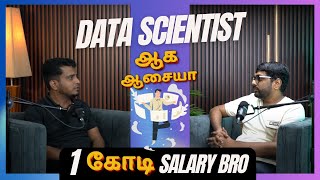 Original Data Scientist இவரு தானா   Reality of Data Science in 2024  Experts Podcast in தமிழ் [upl. by Sucramej]