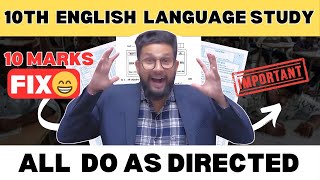 URGENT‼️ 10TH ENGLISH LANGUAGE STUDY  ALL DO AS DIRECTED  BOARD EXAM 2024 [upl. by Anirdna]