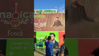 আতিফ আসলাম এর কনসার্টে ব্ল্যাক আউট 🤷‍♂️ atifaslamconcert bangladesh atifaslam dhaka concert [upl. by Omsoc108]