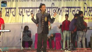 SABAR KOTI  HASHAM SHAH MELA  2014 27th Nov  JAGDEV KALAN Amritsar HD [upl. by Stephanus]