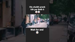 Ola booking car but Shaikh prank 😄😄😄comedy bestcomedy prankvideo [upl. by Peugia935]