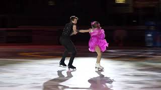 Show on ice Widnau 23112024 [upl. by Luhar]