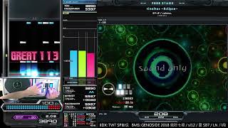 st0 tinnitus Eclipse LIGHT ASSIST EASY CLEAR BP 237｜発狂BMS [upl. by Odradlig562]