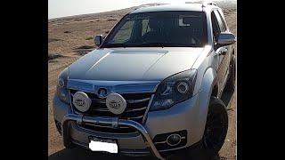 GREAT WALL HAVAL H3  2015  FULL ARENA [upl. by Lundt122]