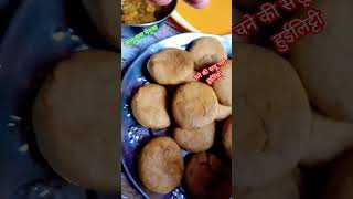 food recipe alisha breakfastfood youtube cooking breakfastideas foodie [upl. by Lednahc]