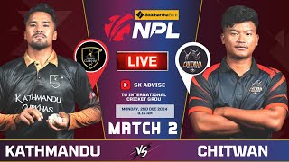 KATHMANDU GURKHAS VS CHITWAN 2ND MATCH NPL 2024 LIVE COMMENATARY  NEPAL PREMIER LEAGUE 2024 [upl. by Nhtanhoj]