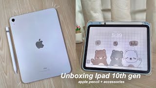 📦 Ipad 10th gen unboxing Silver 256gb  Apple Pencil  Accessories   aesthetic ✨ASMR [upl. by Lipcombe]