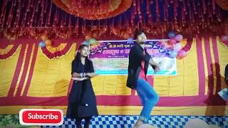 Hila Tani gole gole rosho golla bhojpuri song hd360Pmp4 [upl. by Nuj919]