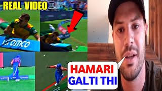 Aiden markram big statement on suryakumar yadav controversial catch after SA lost in WC final [upl. by Fitts]