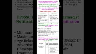 UPSSSC Homeopathic Pharmacist Recruitment 2024 Apply Online for 379 Post trendingshorts viralvideo [upl. by Sybilla285]