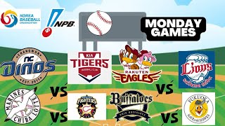 KBO League And NPB Predictions Today 092924 [upl. by Aisaim]