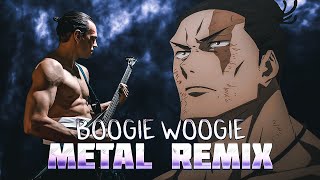 BOOGIE WOOGIE GUITAR COVER  AOI TODO THEME METAL REMIX  JUJUTSU KAISEN [upl. by Atnauq]