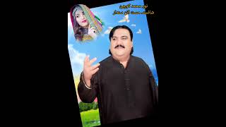 noor Muhammad kochi new song 2024 [upl. by Aziaf]