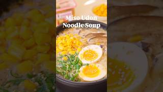 Miso Udon Noodle Soup  a simple yet satisfying dish with umami flavors topped with soft boiled egg [upl. by Enaz37]