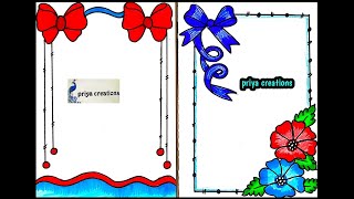 border design for project work  file decoration ideas  BEAUTIFUL FRONT PAGE BORDER DESIGN ✨✨✨ [upl. by Naziaf]