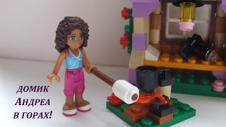 LEGO FRIENDS  Домик Андреа в горах  Melanie Breise [upl. by Selemas]