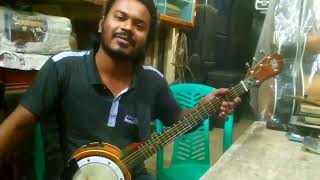 kanamachi Banjo by Sheikh Rakib Hassan [upl. by Rennat]