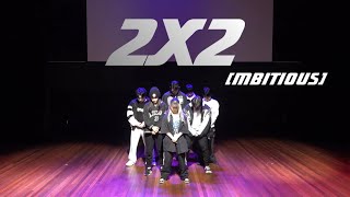 Cover 2x2  BEAM MBITIOUS  서울대학교 혼성코레오댄스동아리 혼또니 제 15회 정기공연 One and HONLY [upl. by Mckale]