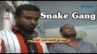 Snake gang members taken to Cherlapally Jail  Crime Report [upl. by Ramburt]