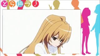 Toradora Opening 2 quotSilky Heartquot [upl. by Elata]