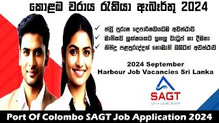 2024 September Port Of ColomboHabour Jobs  No Experience Needed  For FemaleMale  Salary 100K [upl. by Nnyluqcaj]