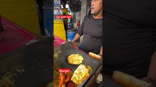 Road Street Food Burger ajabgajab foodchannel short ytshorts foodie [upl. by Warenne]