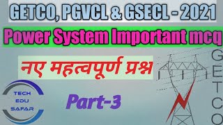 GSECL Exam PreparationPower Systems Most Important McqsGETCO Exam PreparationPGVCLPart3 [upl. by Tabitha]