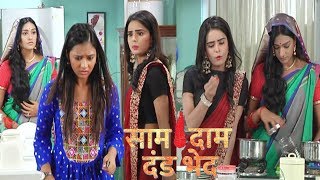 Serial Saam Daam Dand Bhed 7th March 2018  Upcoming Twist  Full Episode  Bollywood Events [upl. by Kulsrud]