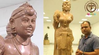 Didarganj Yakshini An Introduction by Dr Shankar Suman Sunita Bharti [upl. by Milla631]