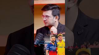 Sameer Rizvi Virat Kohli 🏏✅ke bare mein Amazing Baat Bolaviratkohli cricket shubhankarmishra [upl. by Jeramie]