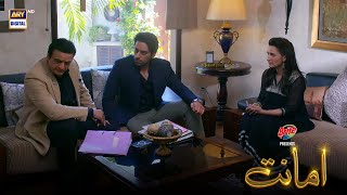 Amanat Episode 17  BEST SCENE 03  Presented By Brite  ARY Digital Drama [upl. by Mareld]