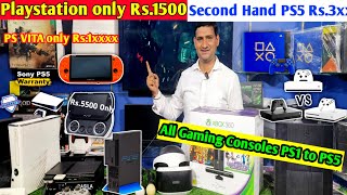 Second hand PS5 I Cheapest Playstation Price only Rs 1500 I PS2 Rasila I PS4 Pro I Xbox 360 I PSP Go [upl. by Eceined540]