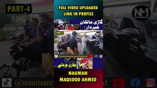 Part4 Alert For Car Owners  Avoid These Mistakes naumanmaqsoodahmed [upl. by Sylado]