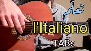 تعلم الجيتار  lItaliano  Tutorial  With TABs  Guitar Lesson 75 [upl. by Nahsaj337]