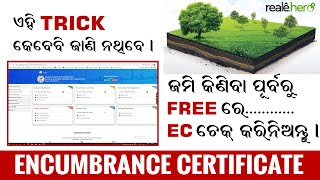 How to Check EC Encumbrance Certificate of Property without wasting a single money👌👌 I realehero [upl. by Anailuy]