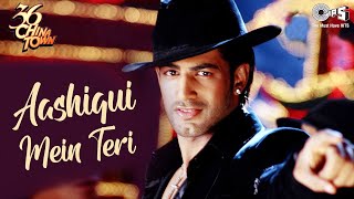 Aashiqui Mein Teri 36 China Town  Himesh Reshammiya Sunidhi Chauhan  Upen Patel Hit Hindi Song [upl. by Kore]