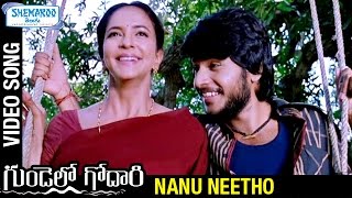 Gundello Godari Video Songs  Nanu Neetho Full Video Song  Lakshmi Manchu  Sundeep Kishan  Aadhi [upl. by Meraree]