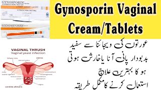 Uses Side effects of gynosporin Vaginal cream  Using method of gynosporin Vaginal cream amp tablet [upl. by Maridel578]