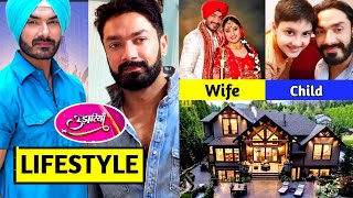 Avinesh Rekhi Sarab Udaariyan Lifestyle 2024 Real Age Wife Biography Family House amp More [upl. by Neville]