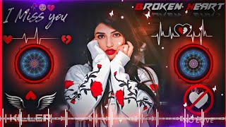 Deewane Hum Nahi Hote DJ remix🥀  Deewani Raat Aati Hai💕  Tiktok🌹 Famous Song 2024  DNO Series [upl. by Tnomyar465]