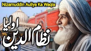 Dastaan e Khwaja Nizamuddin Auliya RA  Hazrat Nizamuddin Auliya Ka Waqia  Part 01  Zubair Safi [upl. by Welcome]